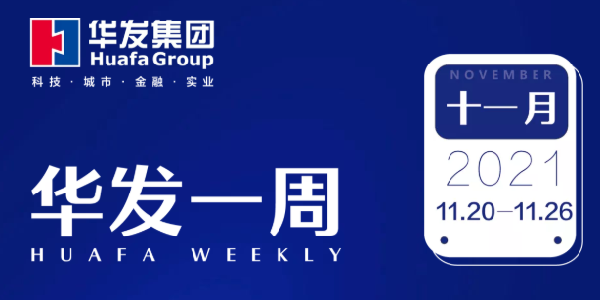 ng28南宫一周.png