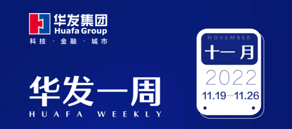 ng28南宫一周.png